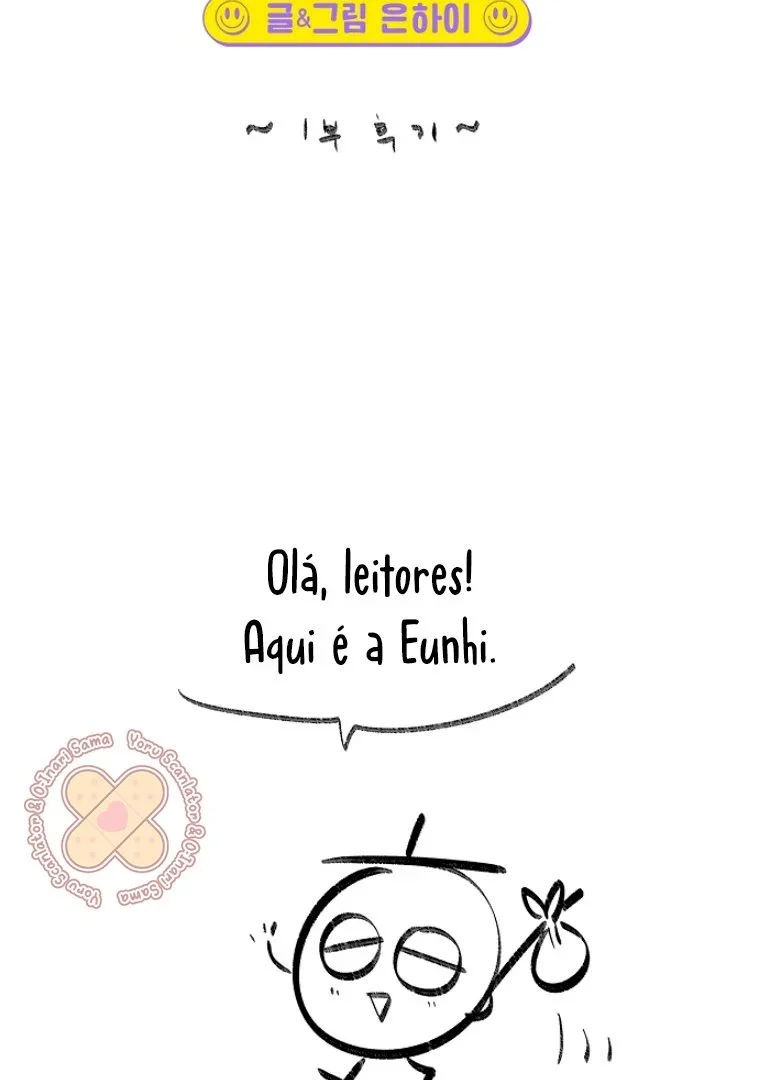 Complexo de Amigos de Infância Capítulo 1