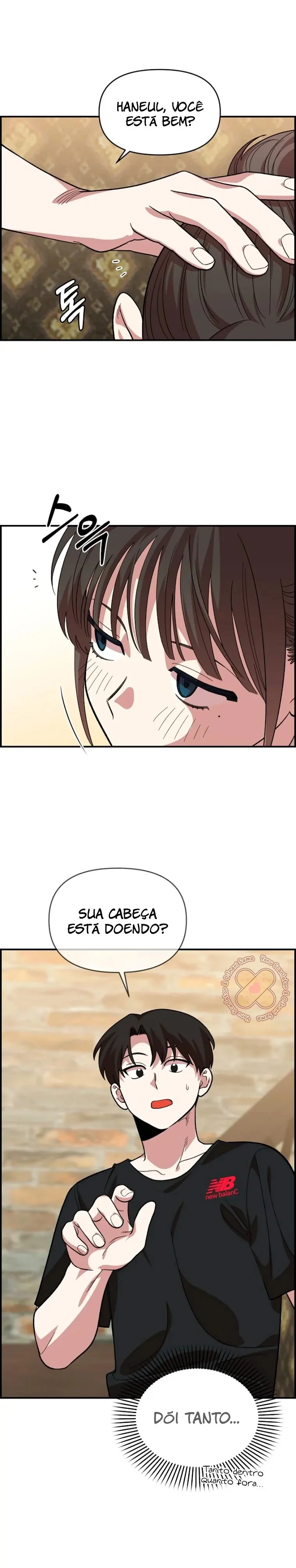 Complexo de Amigos de Infância Capítulo 1