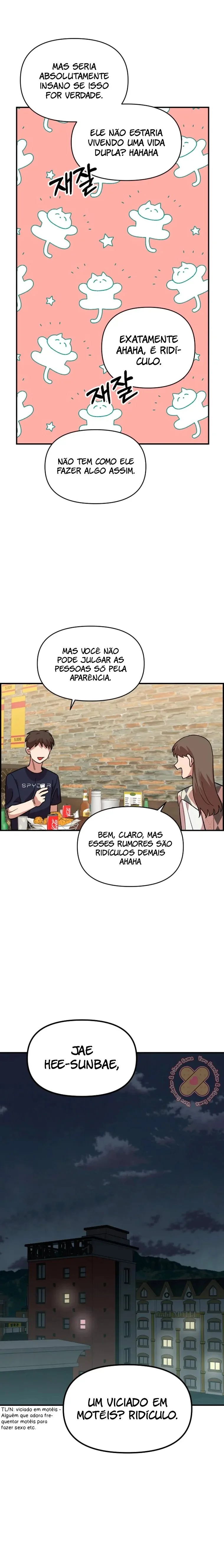 Complexo de Amigos de Infância Capítulo 1