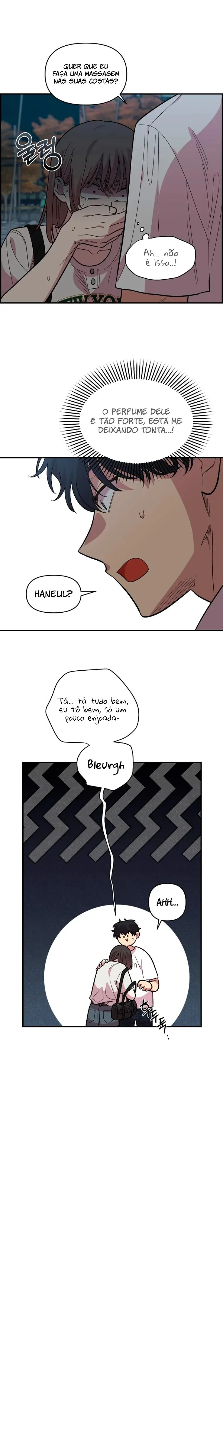 Complexo de Amigos de Infância Capítulo 1