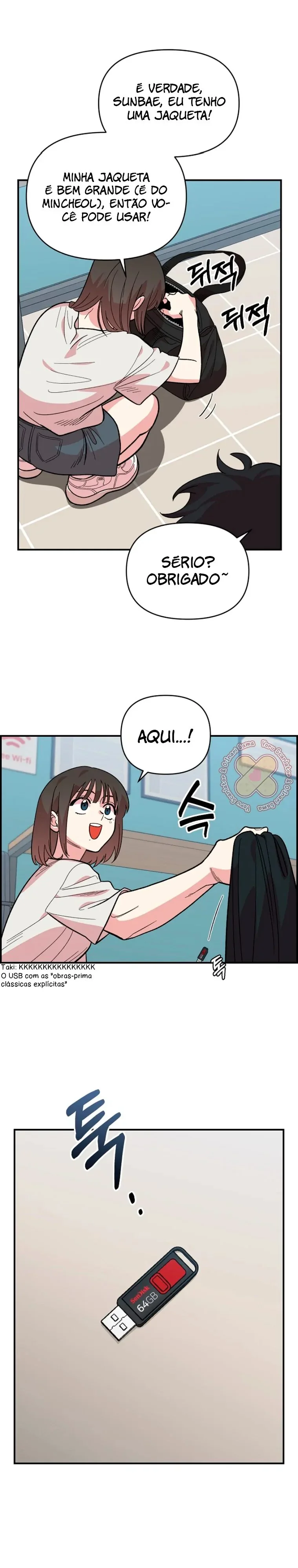 Complexo de Amigos de Infância Capítulo 1