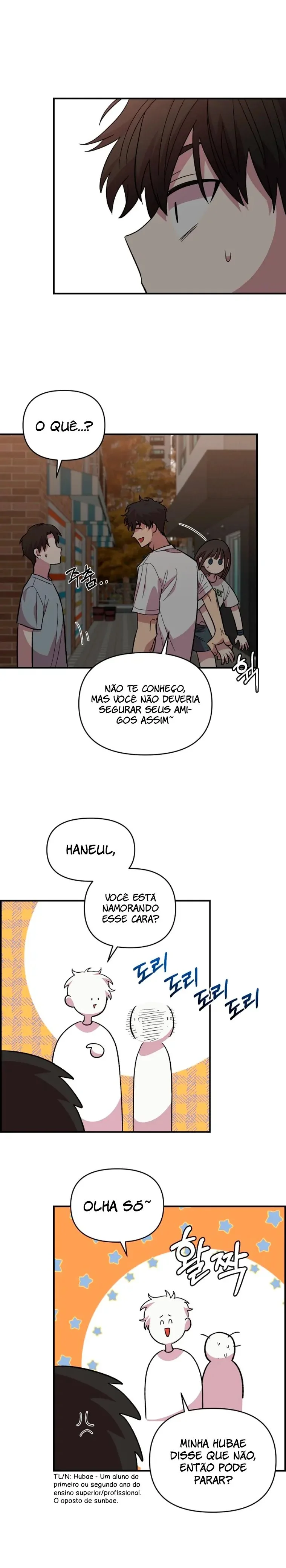 Complexo de Amigos de Infância Capítulo 1