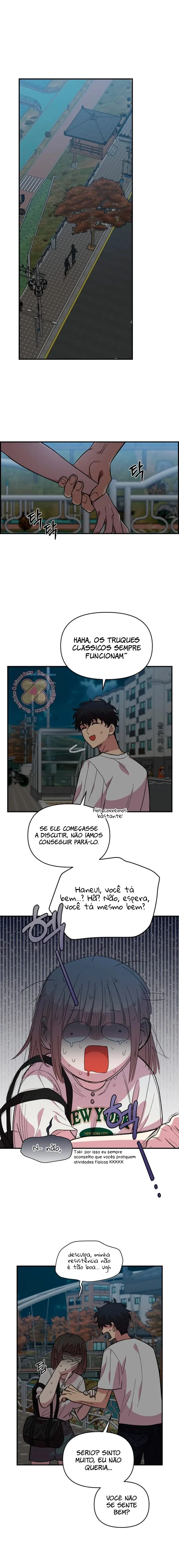 Complexo de Amigos de Infância Capítulo 1