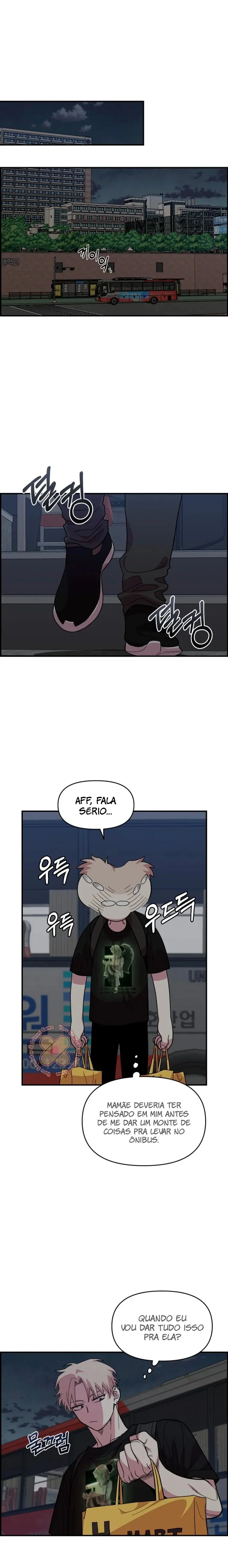 Complexo de Amigos de Infância Capítulo 1