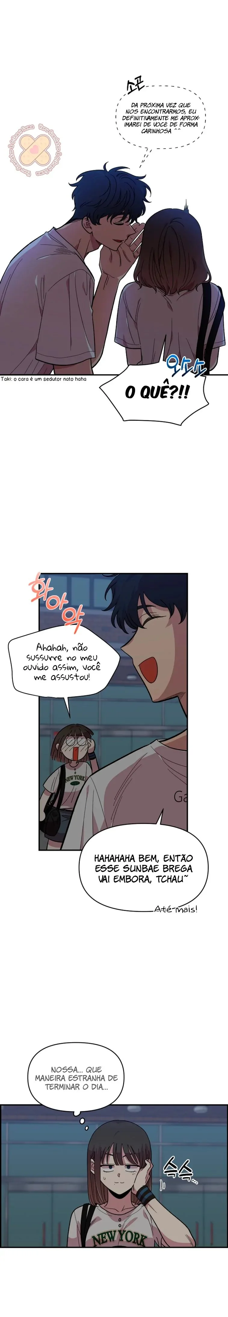 Complexo de Amigos de Infância Capítulo 1