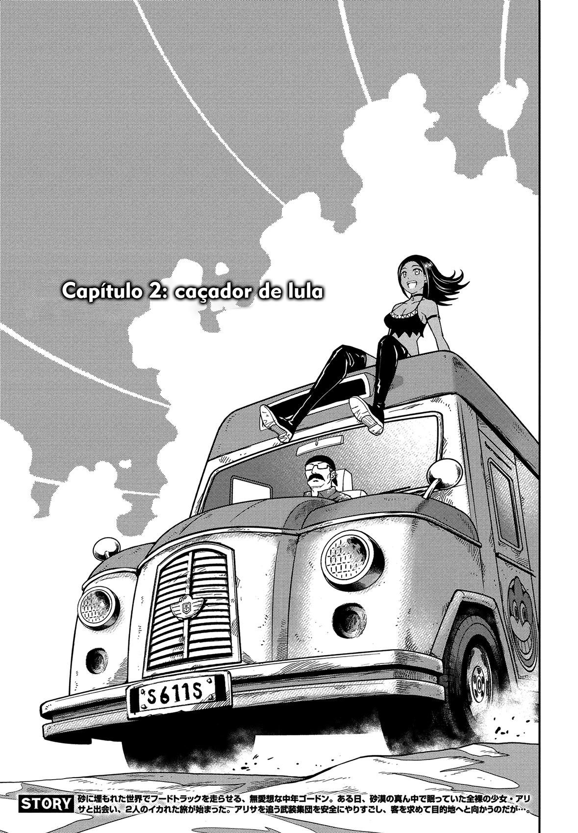 Crazy Food Truck Capítulo 1