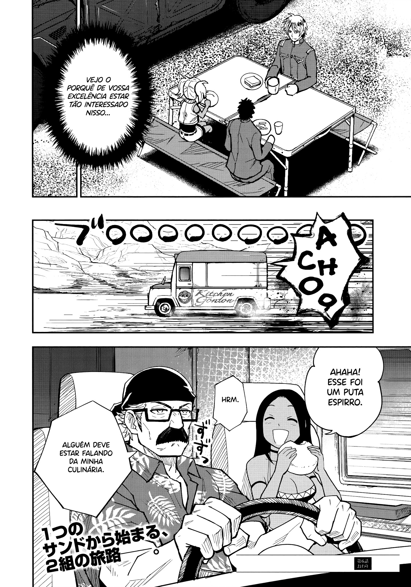 Crazy Food Truck Capítulo 1