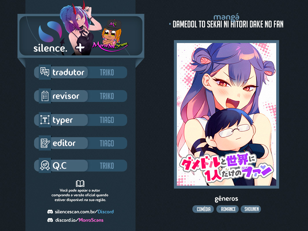 Damedol to Sekai ni Hitori Dake no Fan Capítulo 1