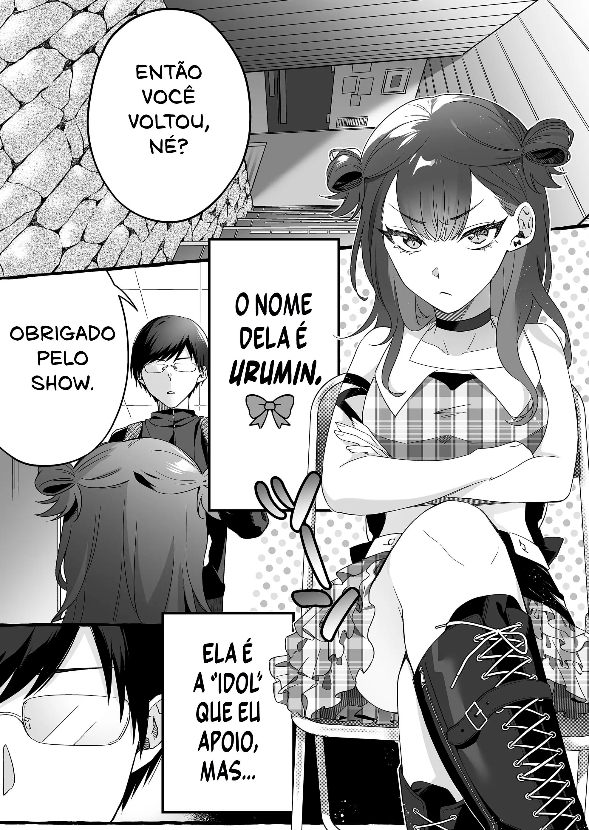 Damedol to Sekai ni Hitori Dake no Fan Capítulo 1
