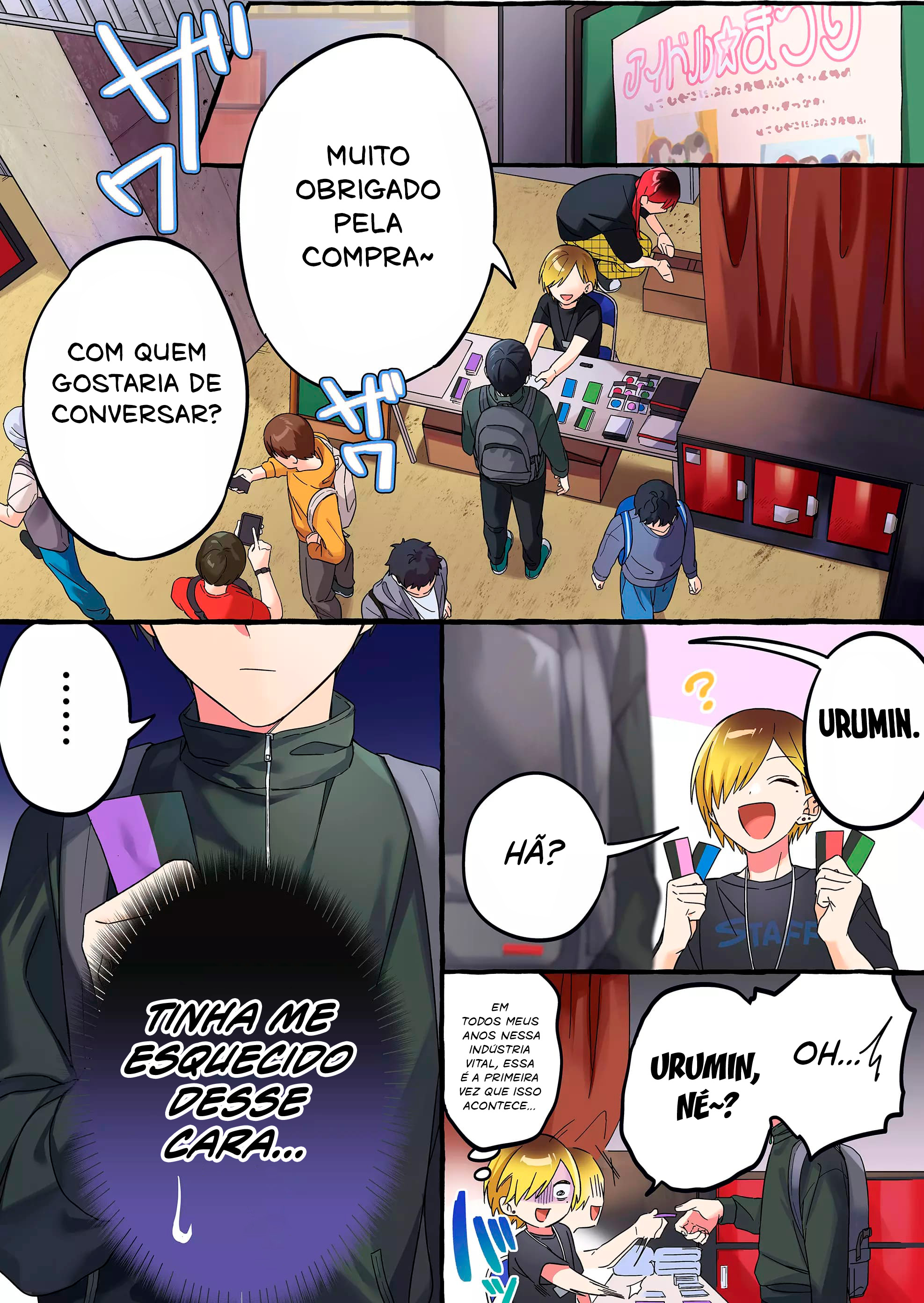 Damedol to Sekai ni Hitori Dake no Fan Capítulo 1