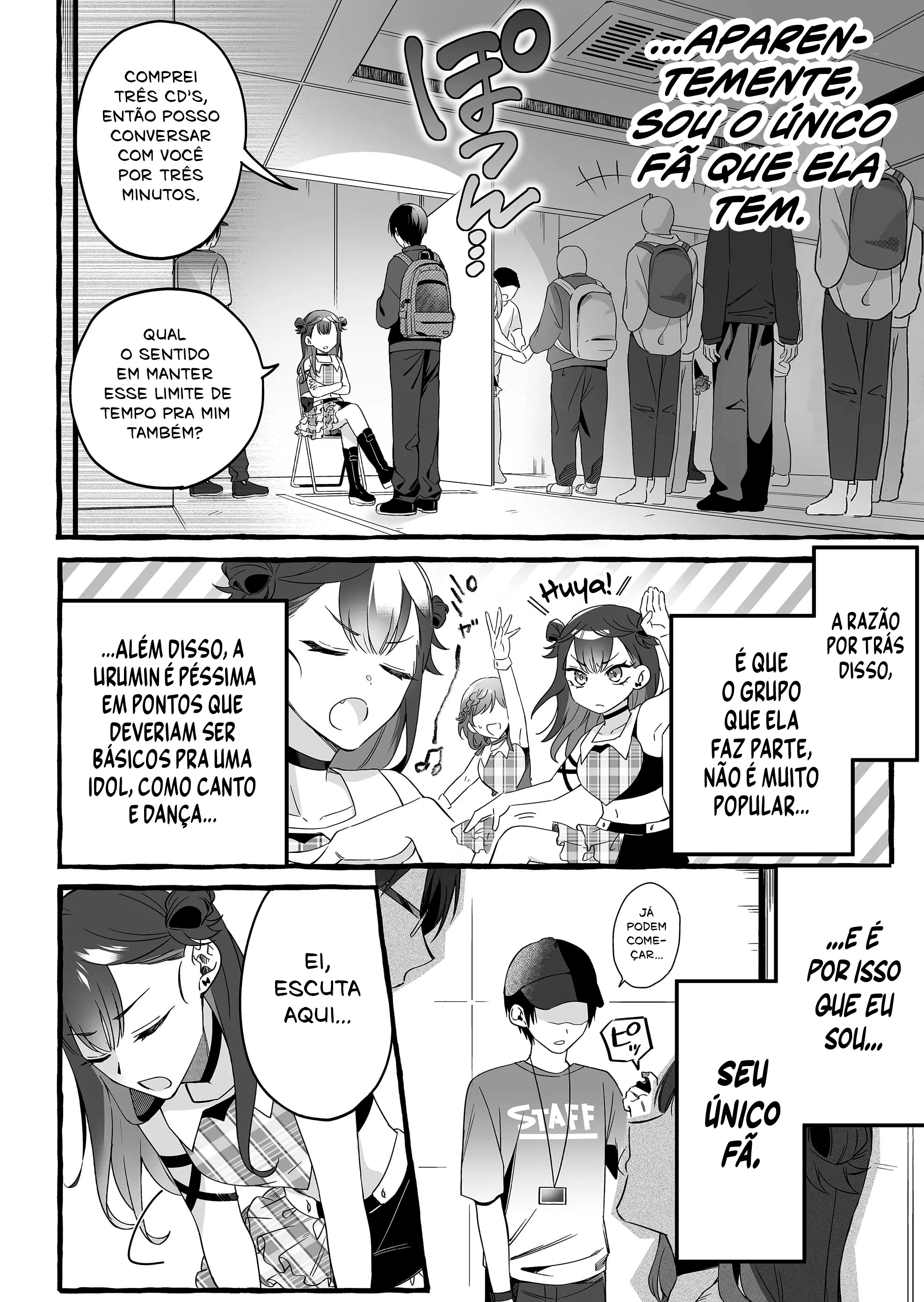 Damedol to Sekai ni Hitori Dake no Fan Capítulo 1