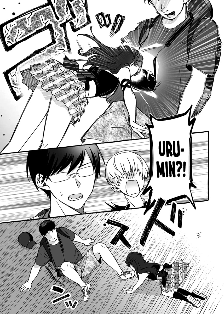 Damedol to Sekai ni Hitori Dake no Fan Capítulo 1