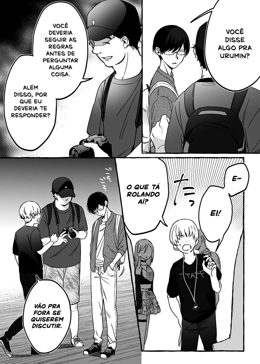 Damedol to Sekai ni Hitori Dake no Fan Capítulo 1