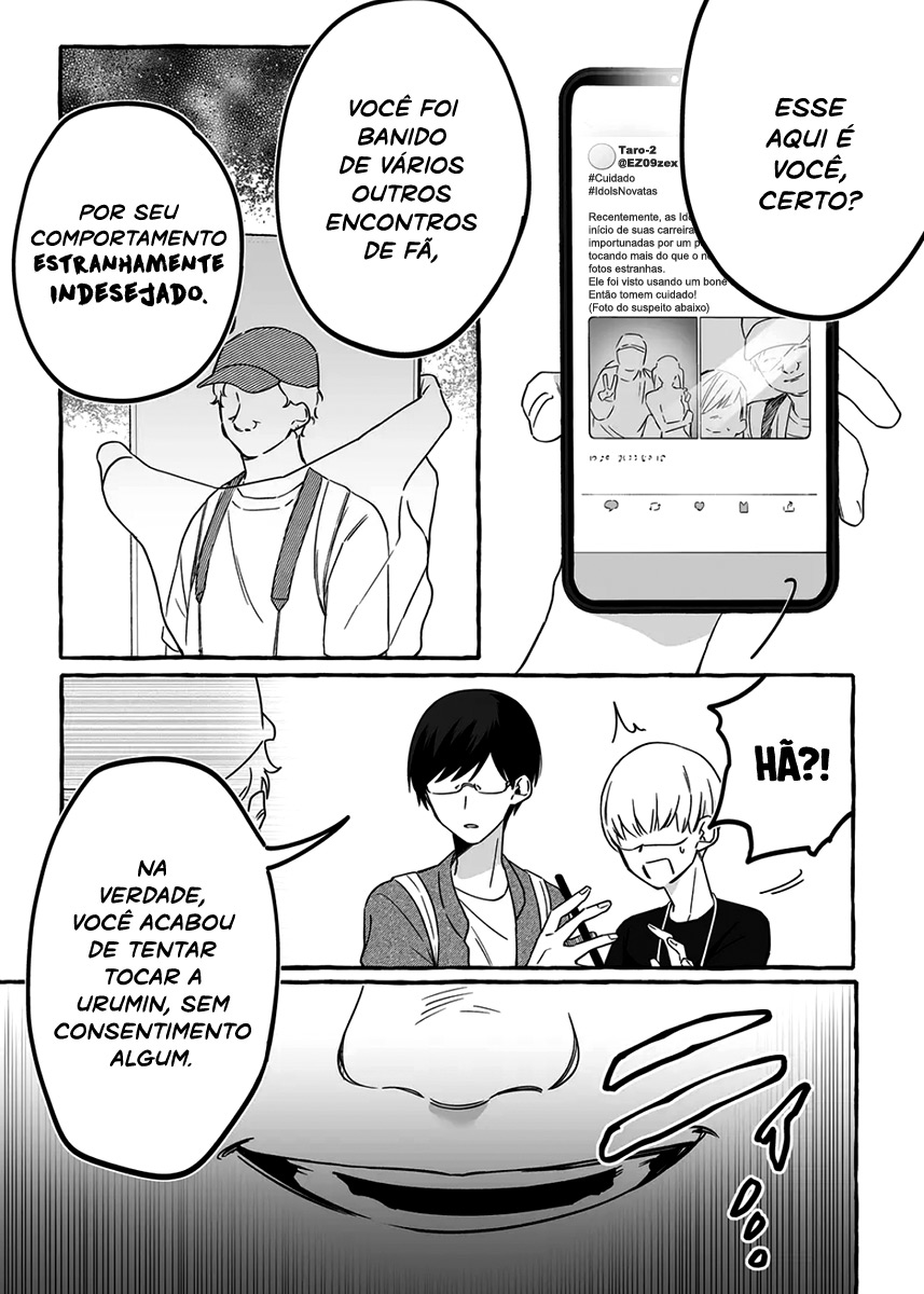 Damedol to Sekai ni Hitori Dake no Fan Capítulo 1