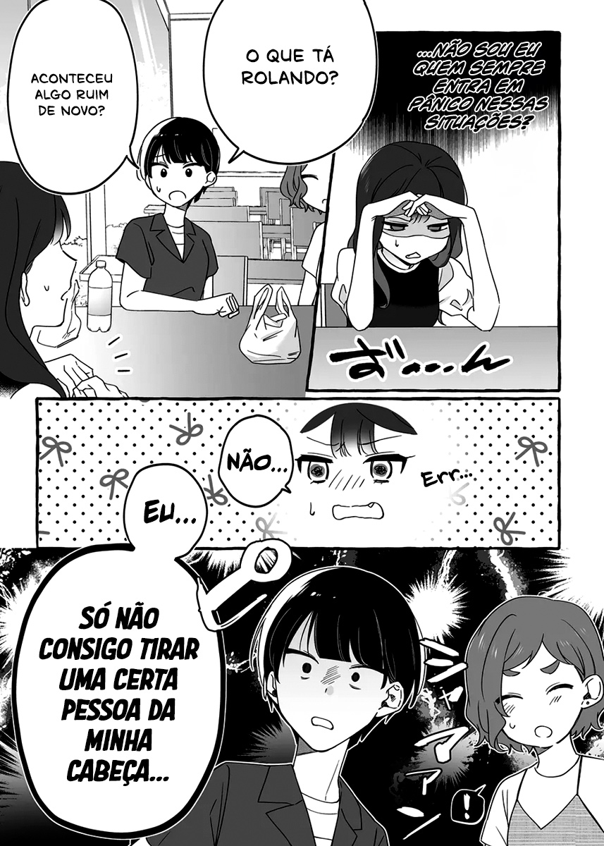 Damedol to Sekai ni Hitori Dake no Fan Capítulo 1
