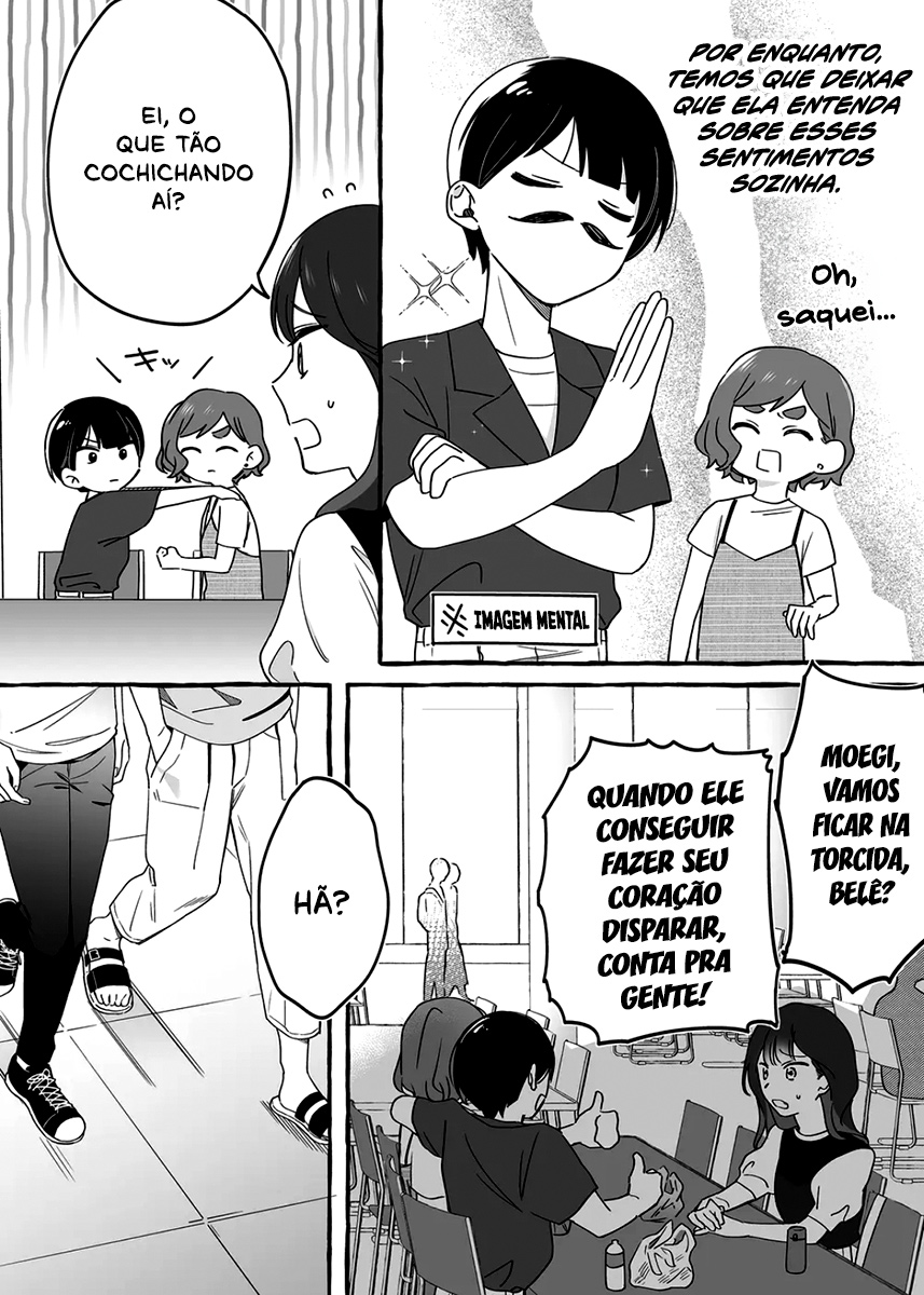 Damedol to Sekai ni Hitori Dake no Fan Capítulo 1