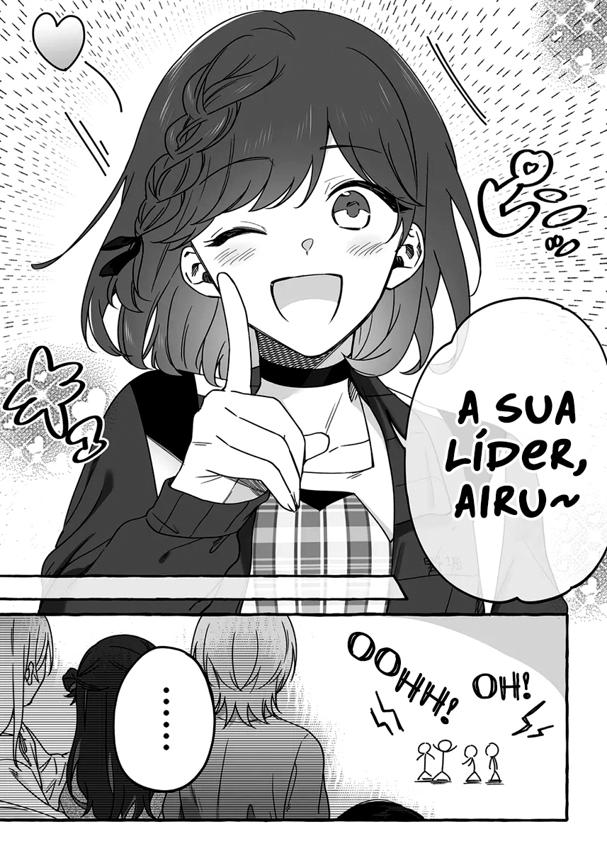 Damedol to Sekai ni Hitori Dake no Fan Capítulo 1