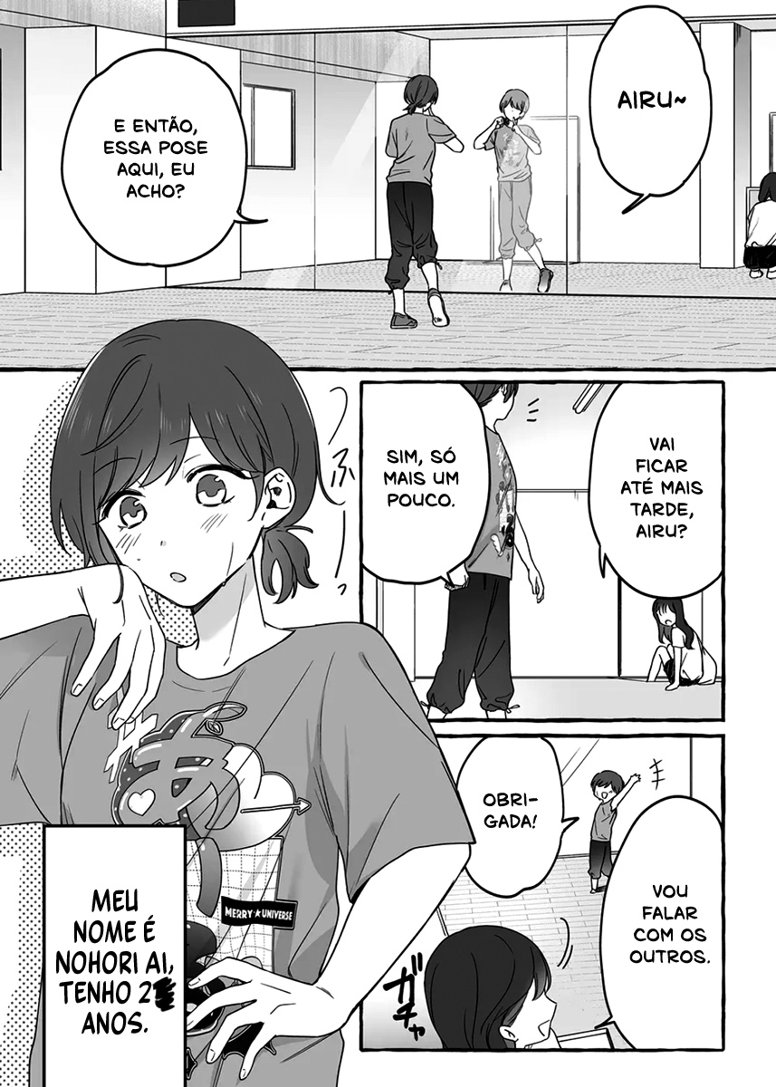 Damedol to Sekai ni Hitori Dake no Fan Capítulo 1