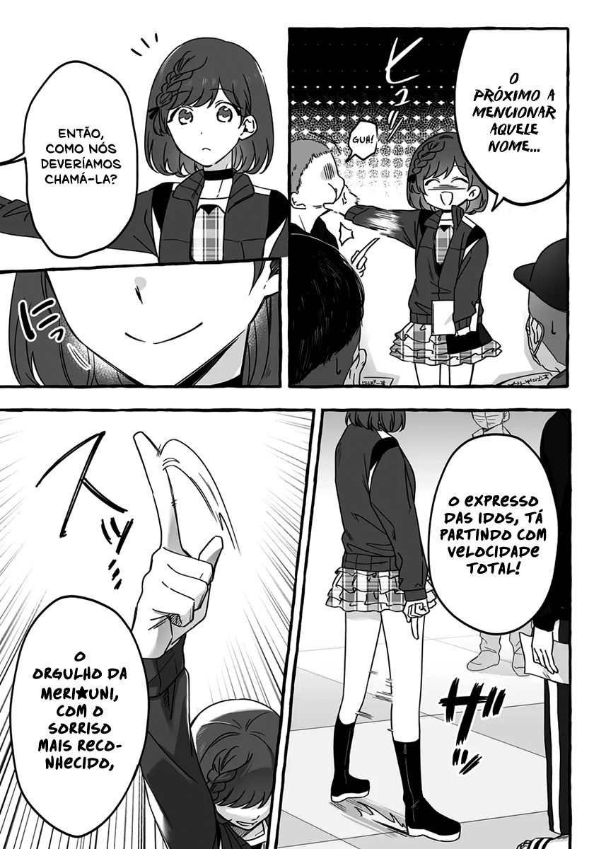 Damedol to Sekai ni Hitori Dake no Fan Capítulo 1