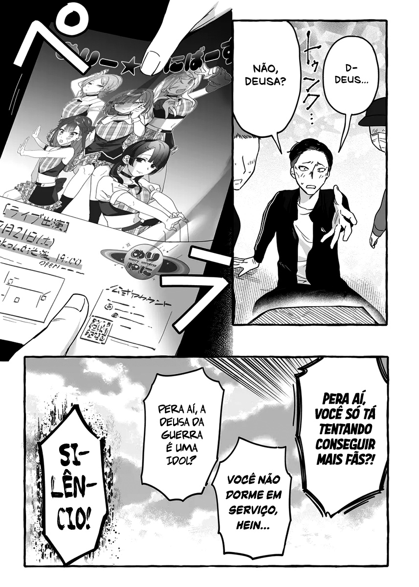Damedol to Sekai ni Hitori Dake no Fan Capítulo 1