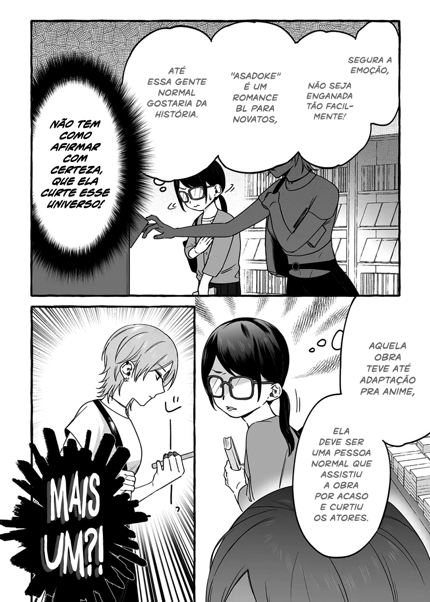 Damedol to Sekai ni Hitori Dake no Fan Capítulo 1