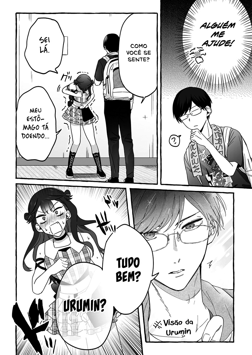 Damedol to Sekai ni Hitori Dake no Fan Capítulo 1