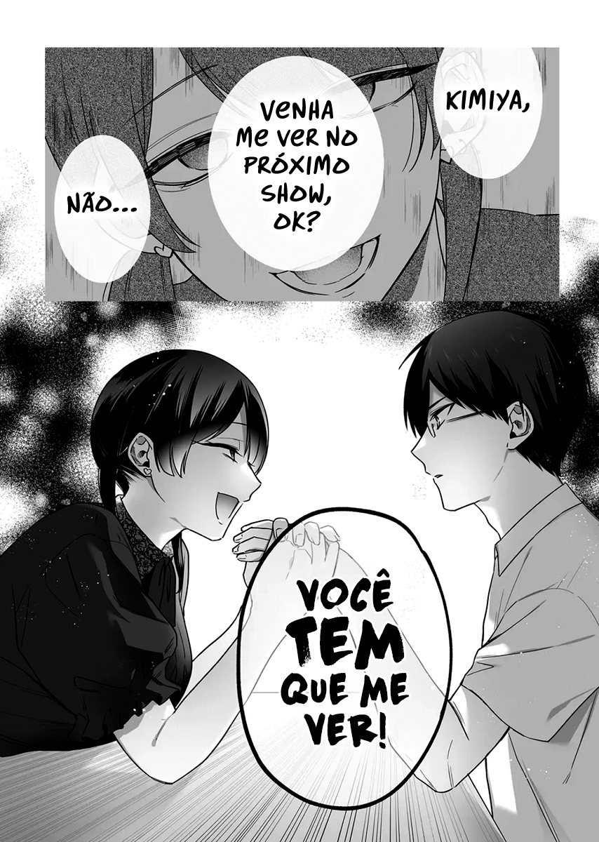 Damedol to Sekai ni Hitori Dake no Fan Capítulo 1