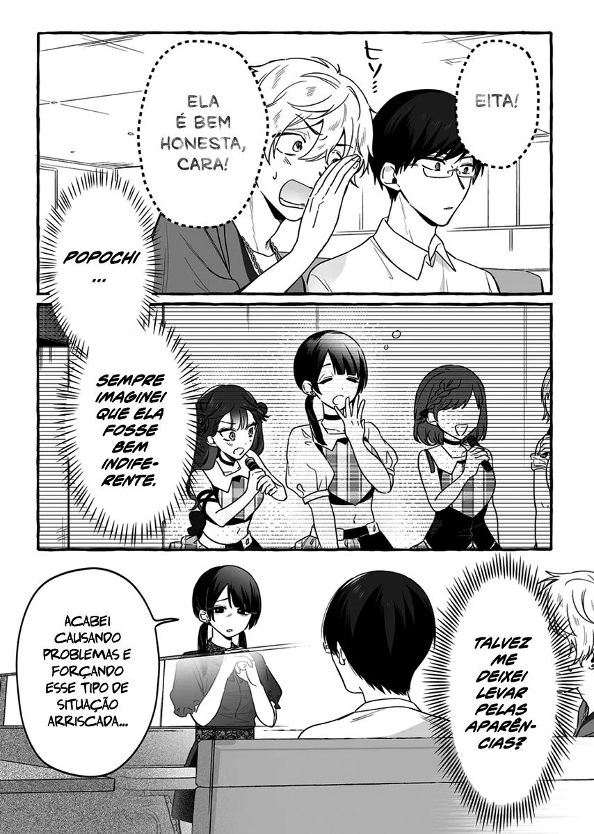 Damedol to Sekai ni Hitori Dake no Fan Capítulo 1