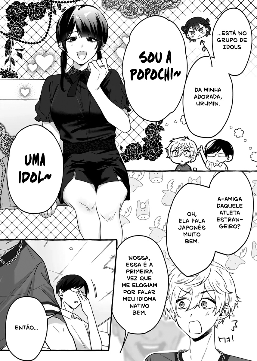 Damedol to Sekai ni Hitori Dake no Fan Capítulo 1