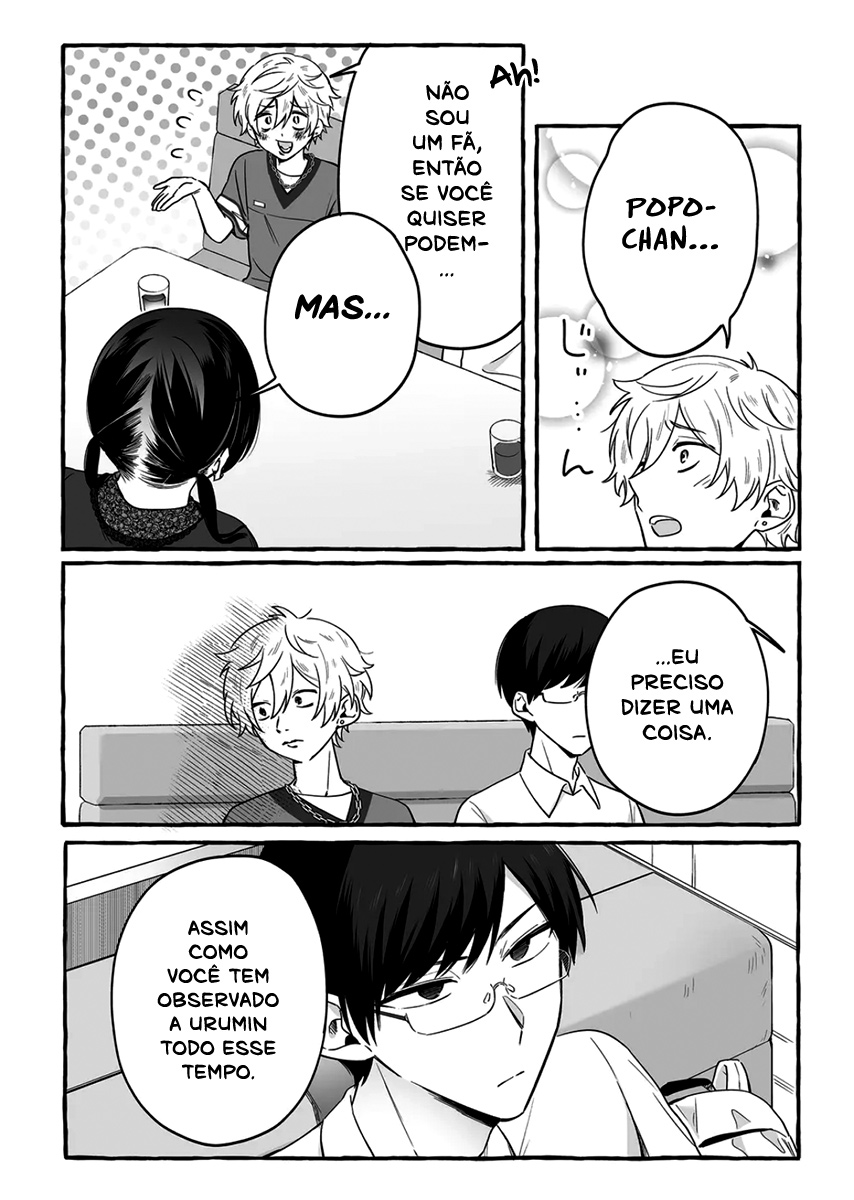 Damedol to Sekai ni Hitori Dake no Fan Capítulo 1
