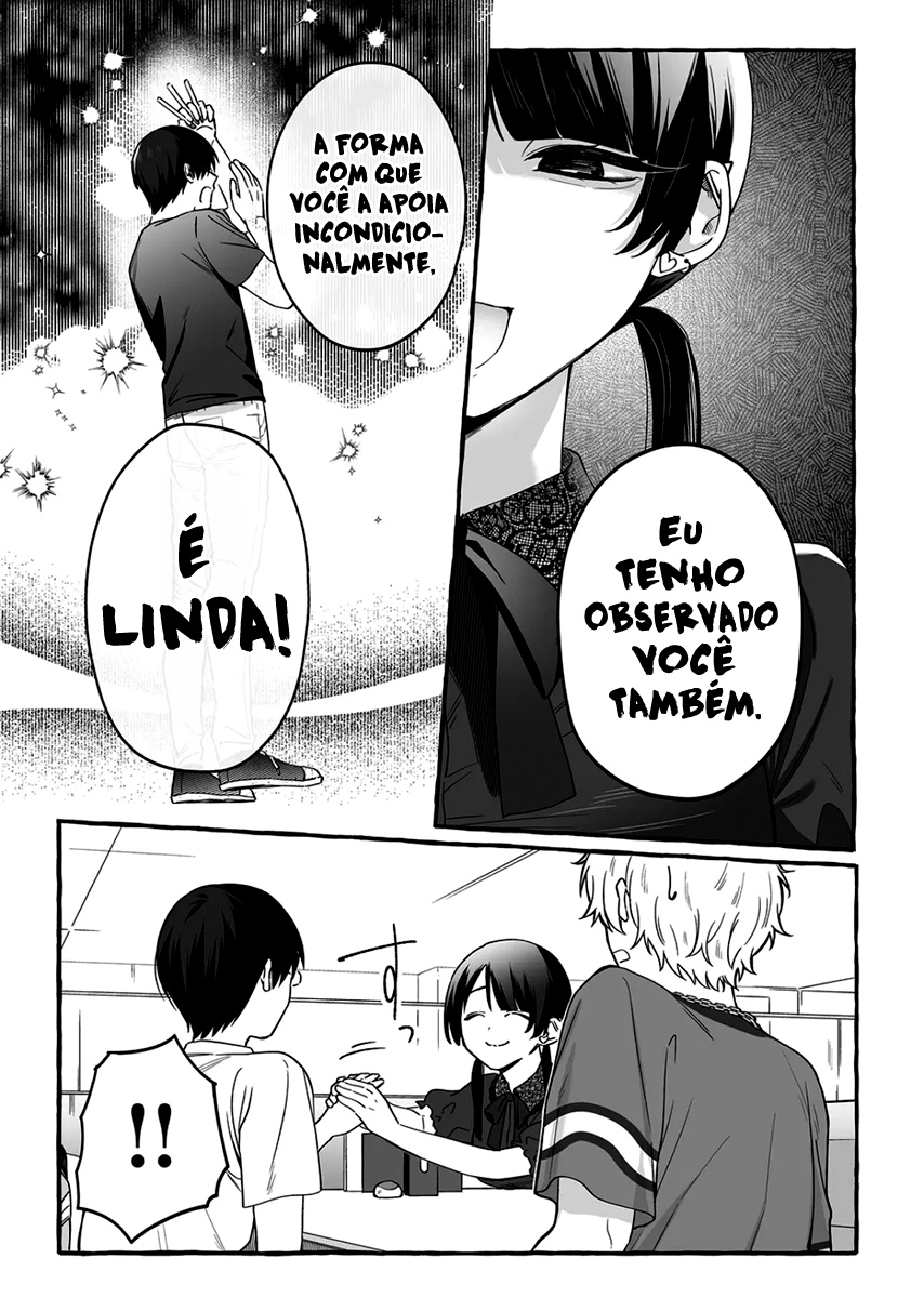 Damedol to Sekai ni Hitori Dake no Fan Capítulo 1