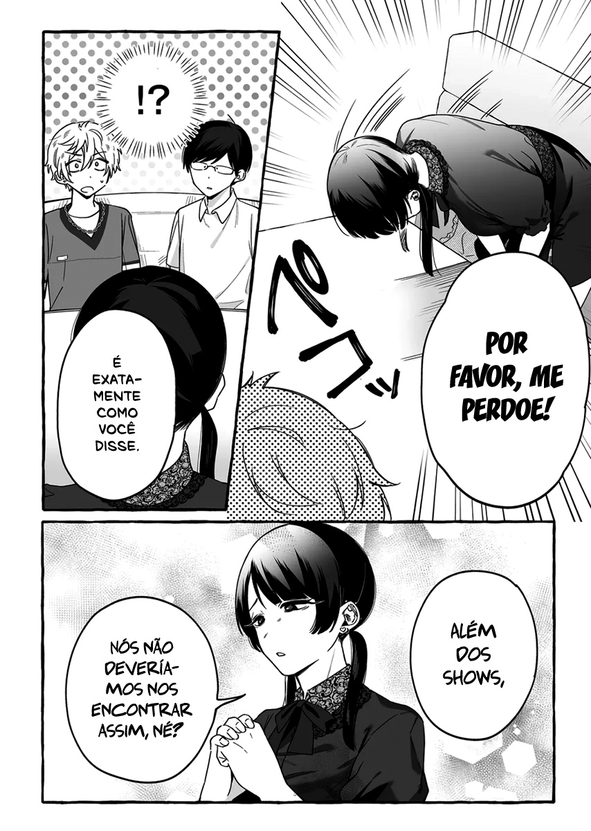 Damedol to Sekai ni Hitori Dake no Fan Capítulo 1