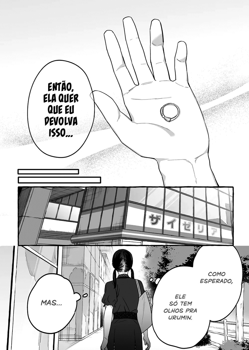 Damedol to Sekai ni Hitori Dake no Fan Capítulo 1