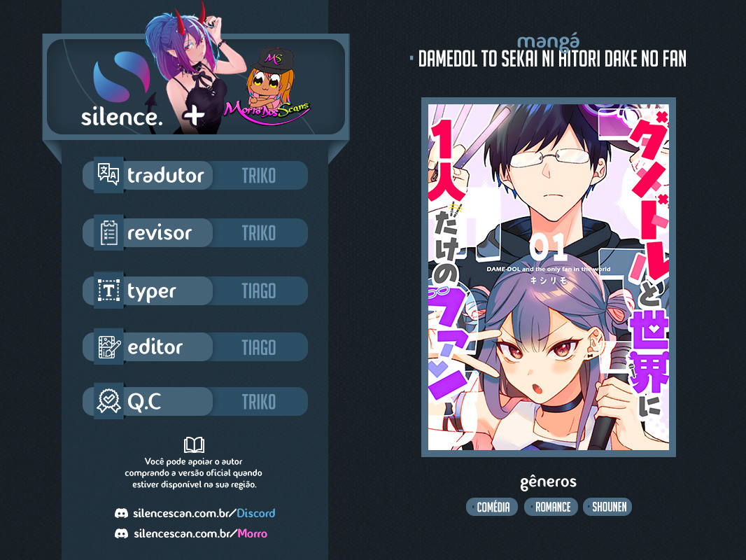 Damedol to Sekai ni Hitori Dake no Fan Capítulo 1