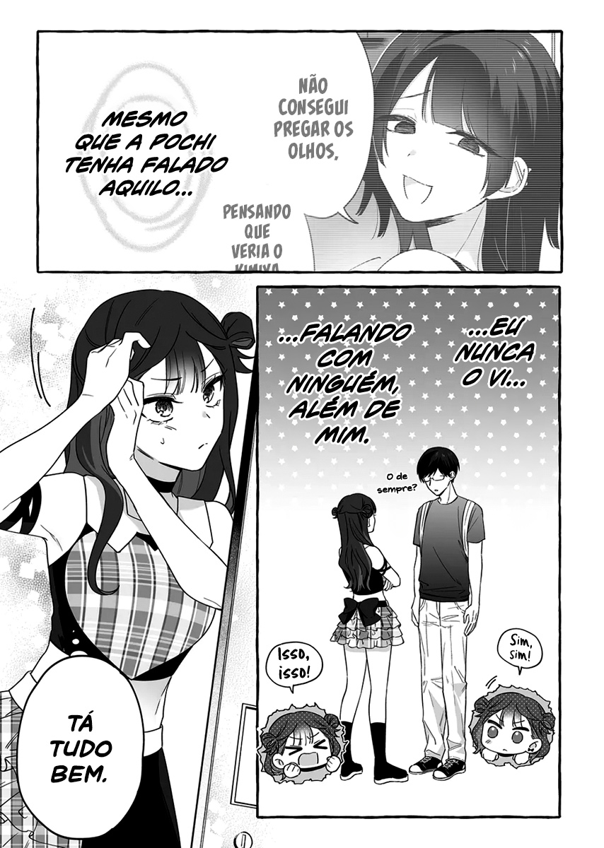 Damedol to Sekai ni Hitori Dake no Fan Capítulo 1