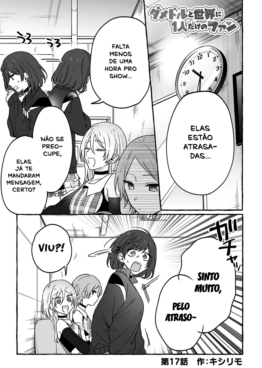 Damedol to Sekai ni Hitori Dake no Fan Capítulo 1