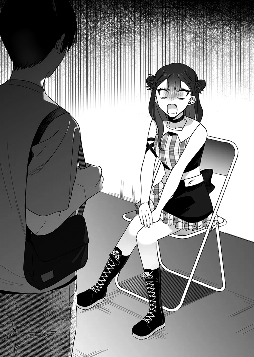 Damedol to Sekai ni Hitori Dake no Fan Capítulo 1