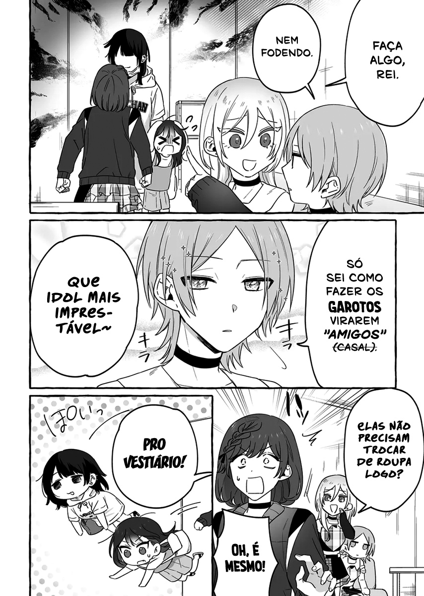 Damedol to Sekai ni Hitori Dake no Fan Capítulo 1