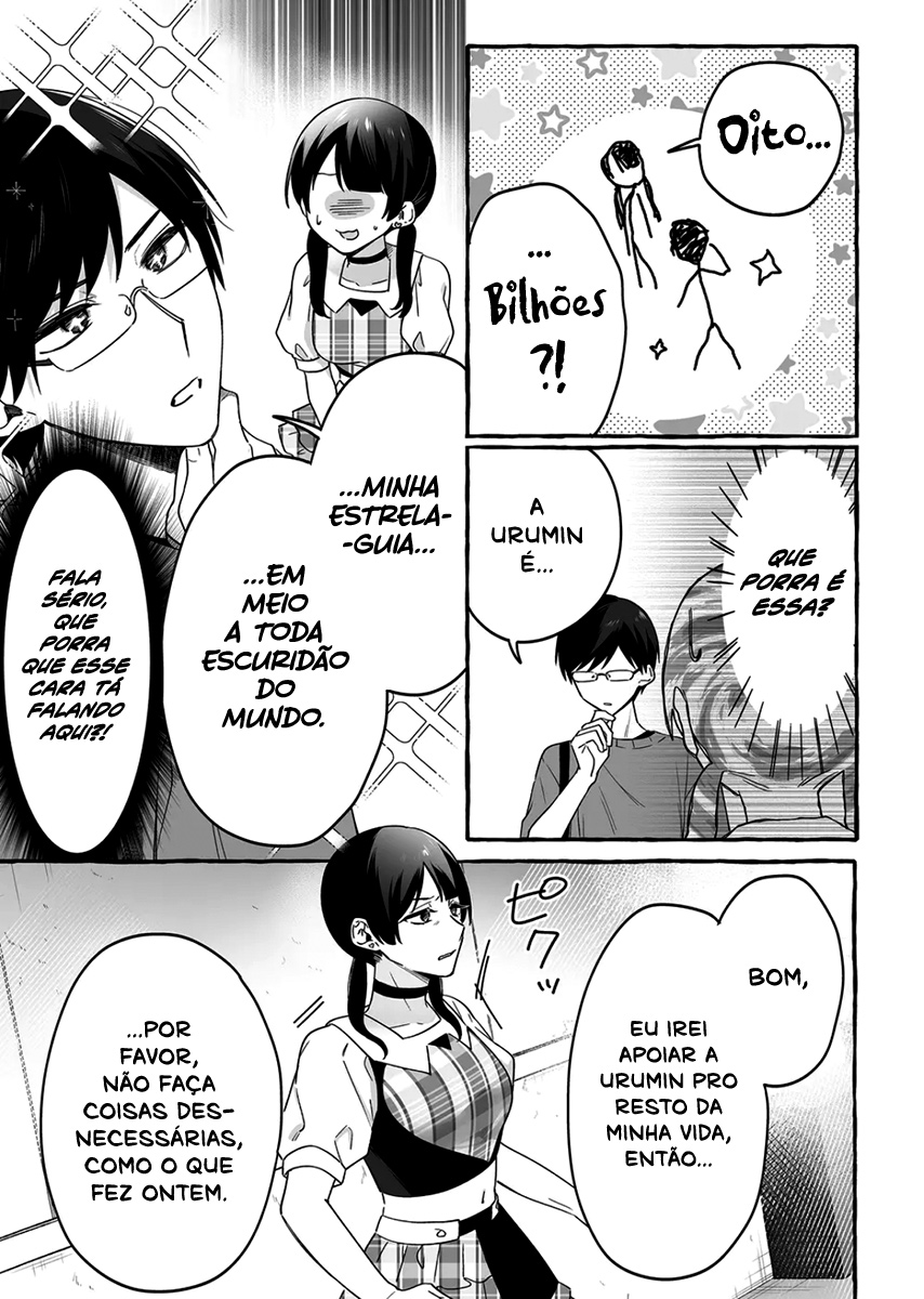 Damedol to Sekai ni Hitori Dake no Fan Capítulo 1