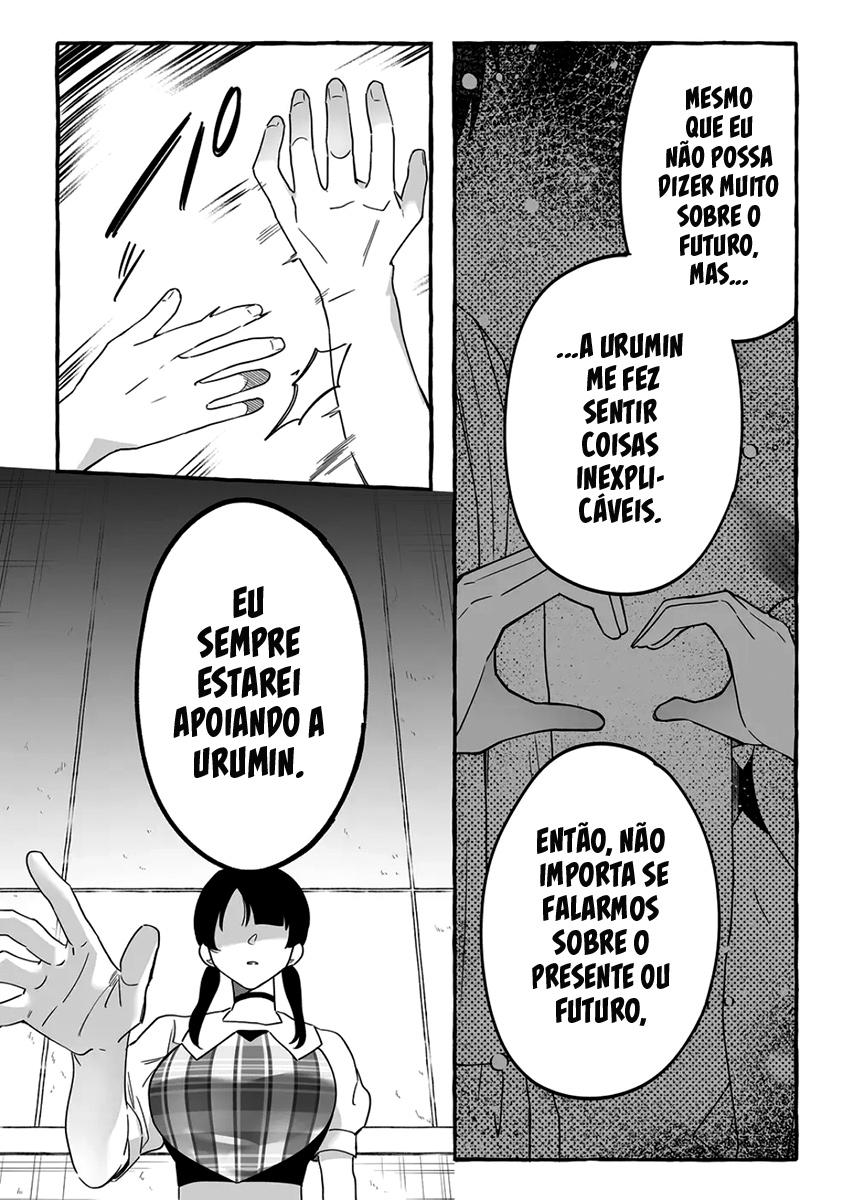 Damedol to Sekai ni Hitori Dake no Fan Capítulo 1