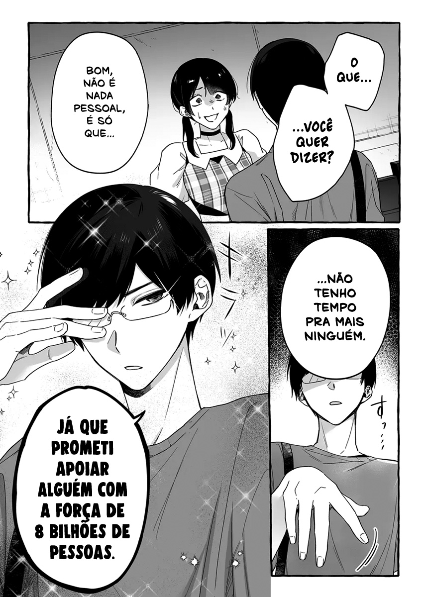 Damedol to Sekai ni Hitori Dake no Fan Capítulo 1