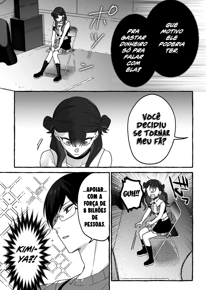 Damedol to Sekai ni Hitori Dake no Fan Capítulo 1