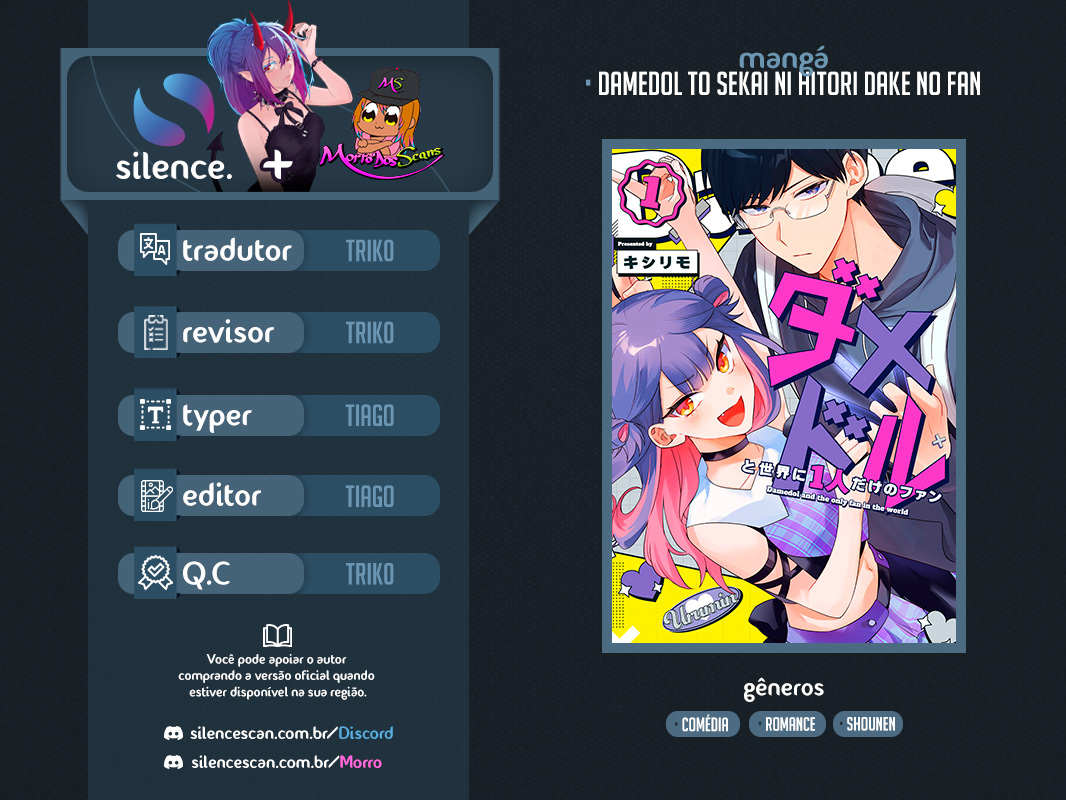 Damedol to Sekai ni Hitori Dake no Fan Capítulo 1