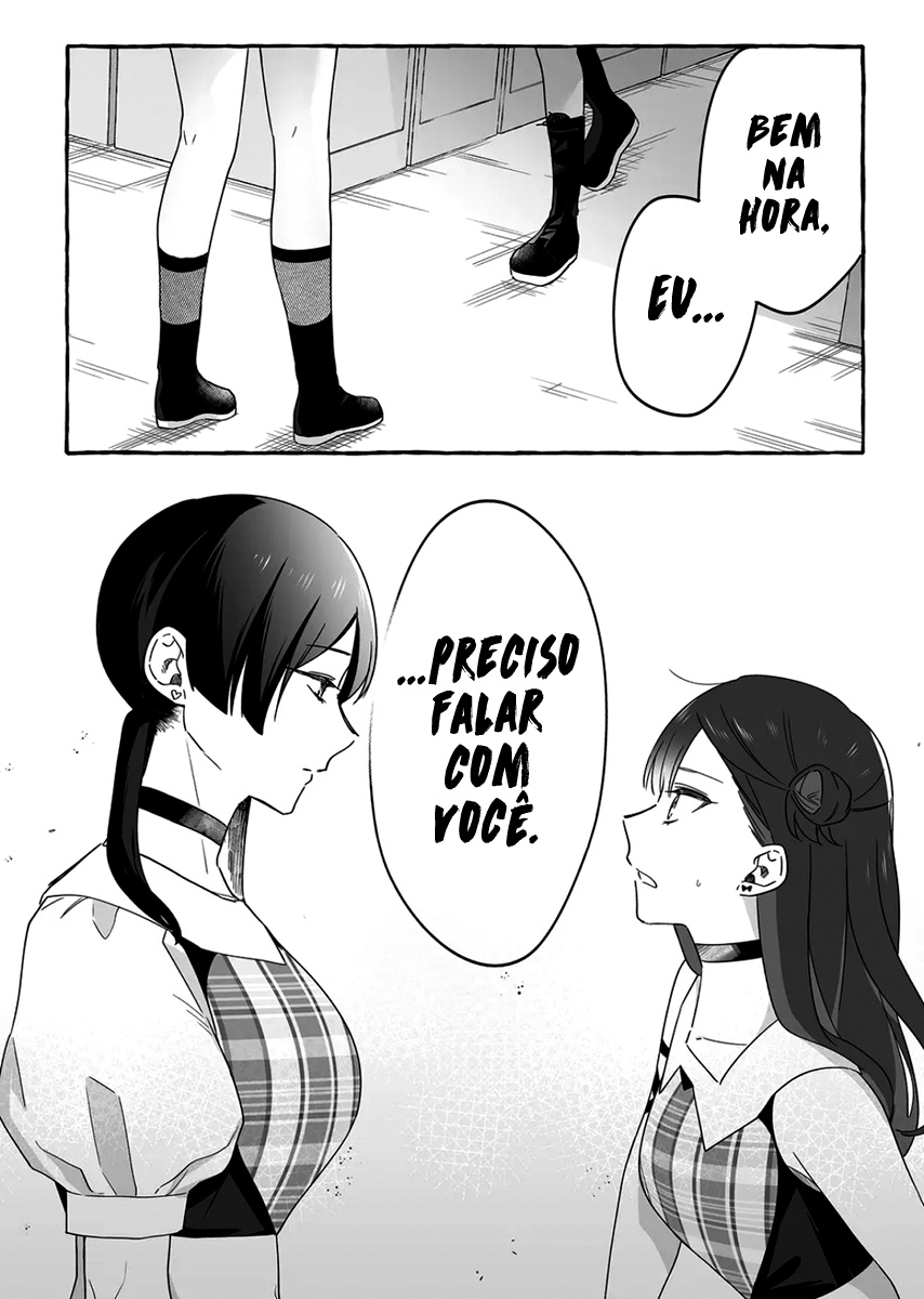 Damedol to Sekai ni Hitori Dake no Fan Capítulo 1