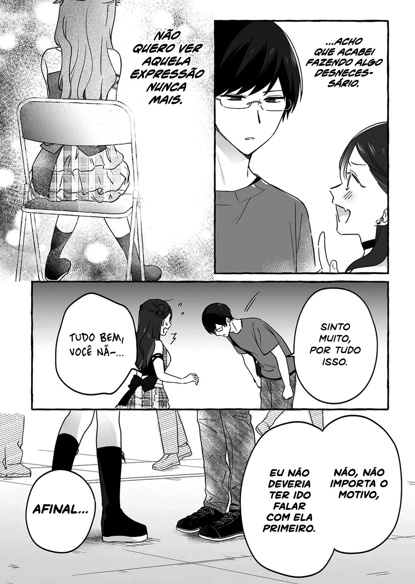 Damedol to Sekai ni Hitori Dake no Fan Capítulo 1