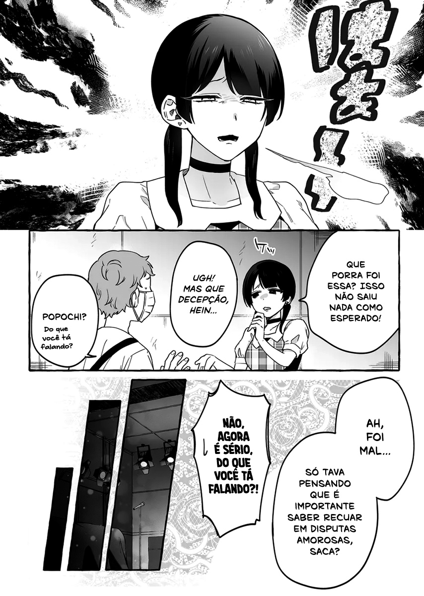 Damedol to Sekai ni Hitori Dake no Fan Capítulo 1
