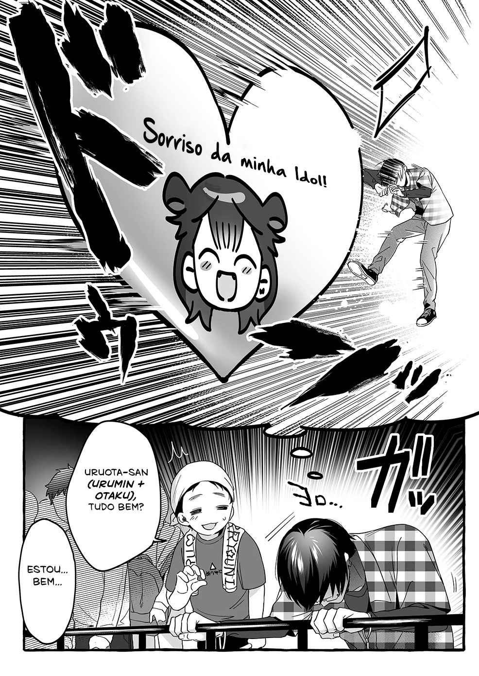 Damedol to Sekai ni Hitori Dake no Fan Capítulo 1