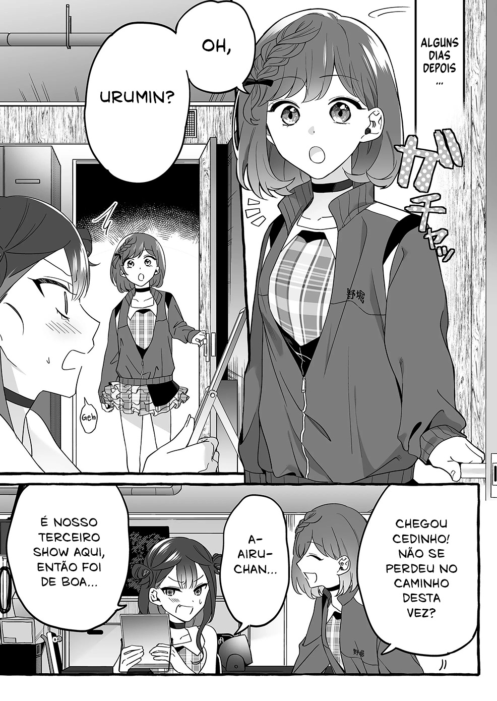Damedol to Sekai ni Hitori Dake no Fan Capítulo 1