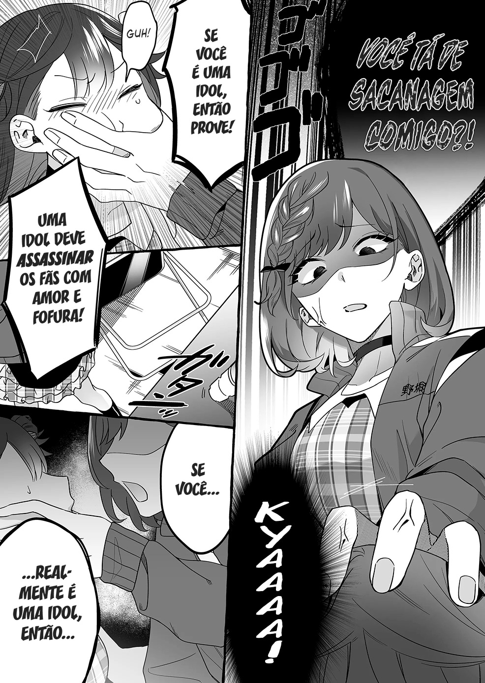 Damedol to Sekai ni Hitori Dake no Fan Capítulo 1