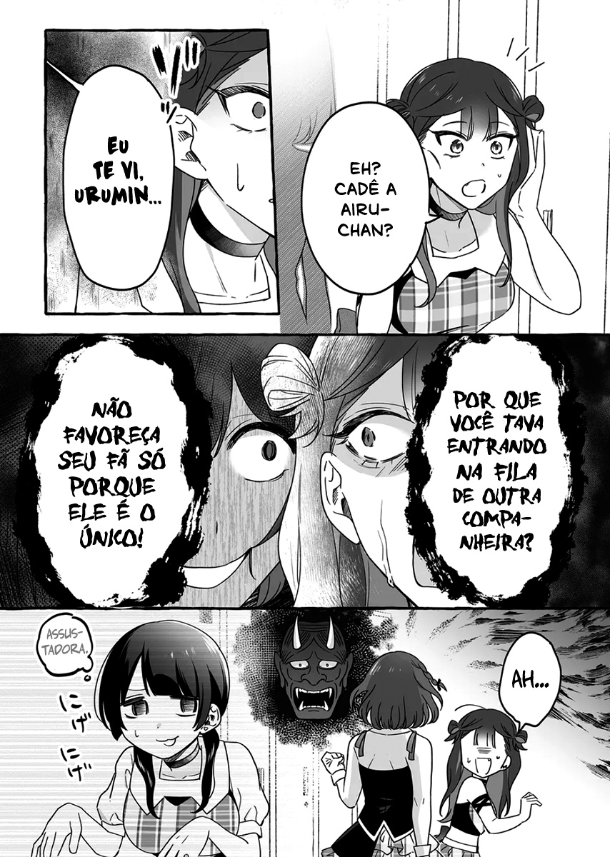 Damedol to Sekai ni Hitori Dake no Fan Capítulo 1